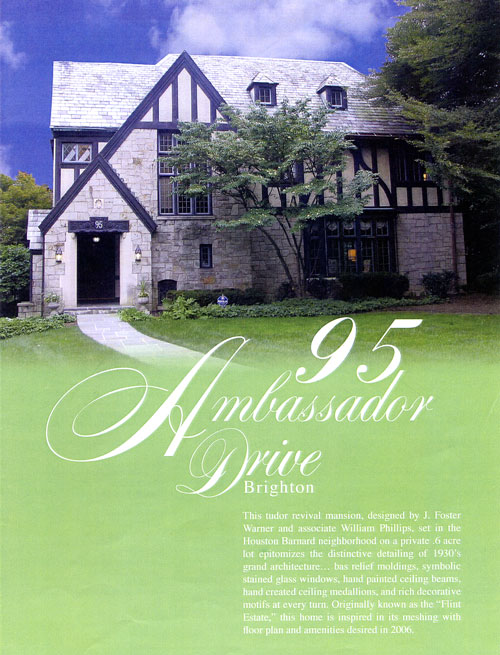 95 Ambassador Drive brochure cover image